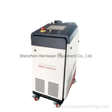 Hand-Held Laser Cleaning Machine for Remove Rust